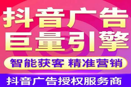 百度推广案例分析：如何实现品牌曝光