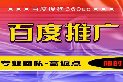 从小白到高手：信息流广告开户全流程案例