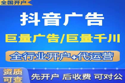 案例分析：如何降低百度推广费用实现高效推广