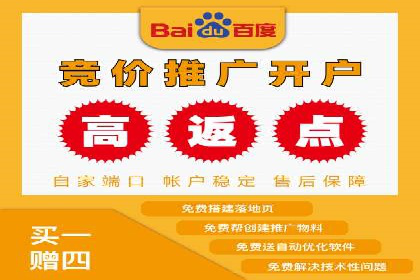 小红书信息流广告的投放技巧与策略，案例详解