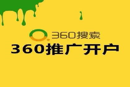 提升转化率的关键——网站sem托管的秘密