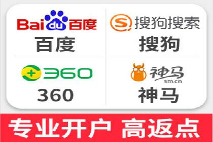 不同预算下的百度推广：案例分析与费用解析